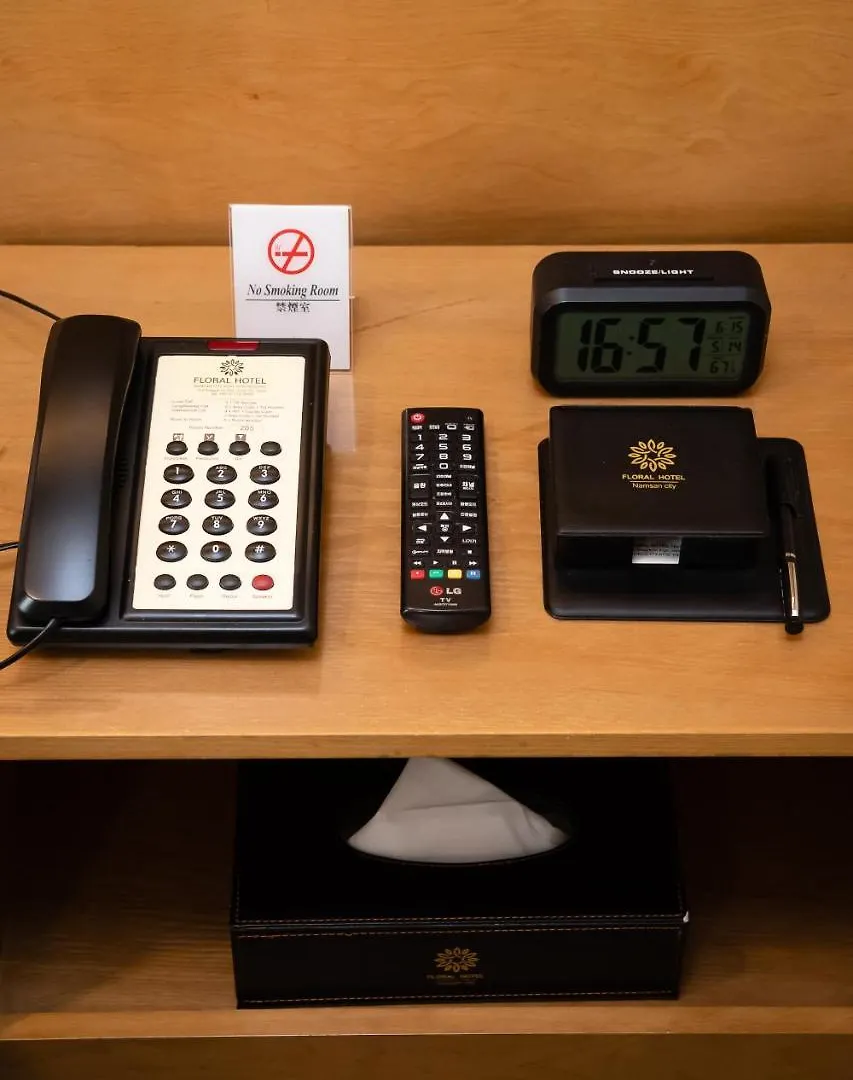 Floral Hotel Namsan City Seoul Myeongdong